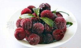 挖冰杨梅爆料视频下载安装,挖冰杨梅爆料视频下载安装全攻略