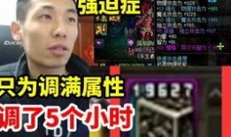 坤哥娱乐爆料视频下载,揭秘视频下载背后的秘密