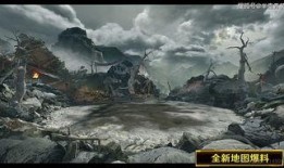 逆战最新策划爆料视频,揭秘策划爆料视频中的全新内容与前瞻