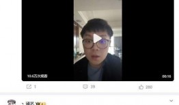 艺涵最新爆料新闻